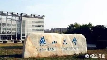 无锡轻工业大学 全国重点大学