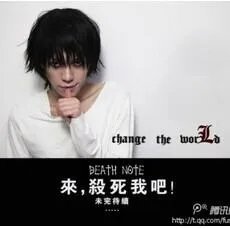 求coser扶苏的所有cos照