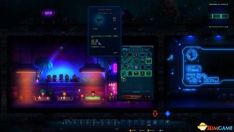 像素星际海盗 图文攻略 上手指南及全科技图文攻略