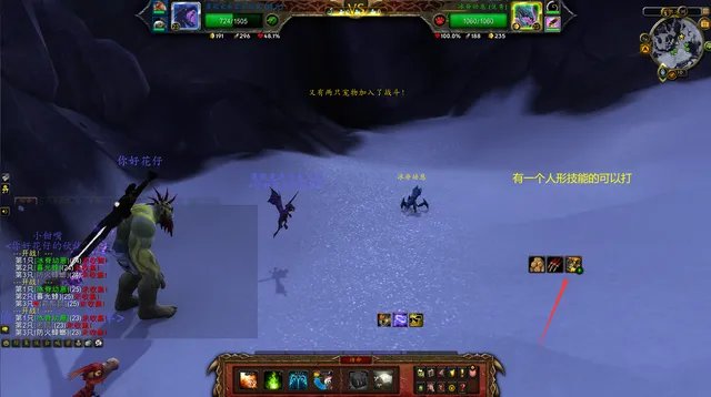 魔兽世界10.0宠物对战升级攻略