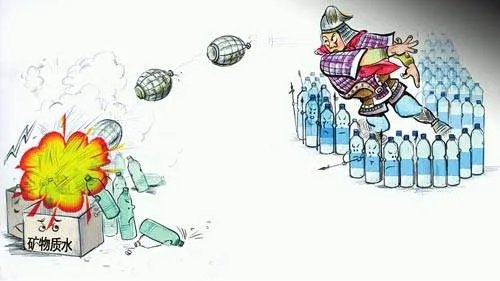 矿物质水是什么水