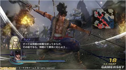 《无双大蛇2：特别版》PSP日文版下载发布