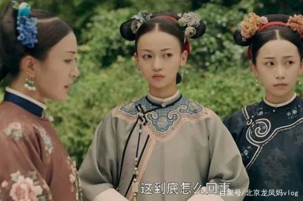 《如懿传》豆瓣评分回升超过了《延禧攻略》，说明了什么呢？