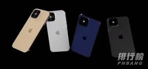 苹果手机12最新消息曝光_iphone12电池最新消息
