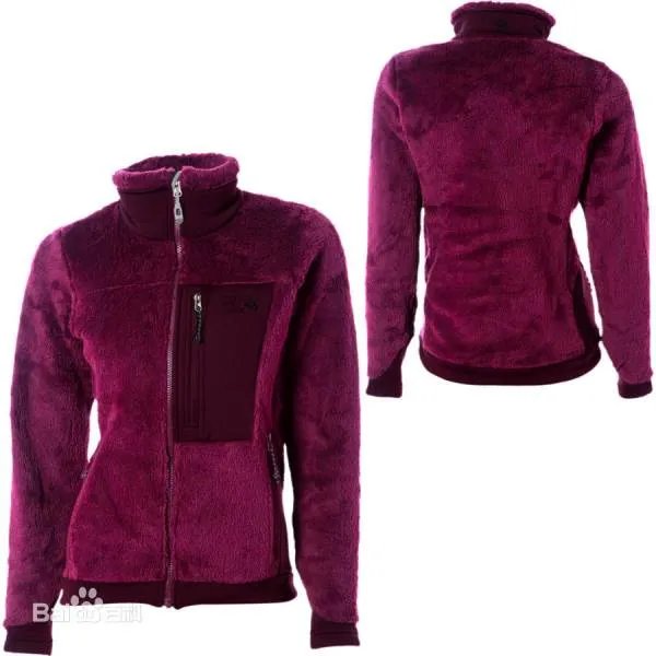 MOUNTAIN HARD WEAR 中文叫什么?