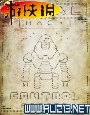 《辐射4》全图文攻略 全任务剧情教程攻略【完结】