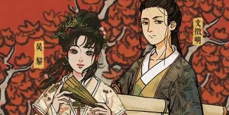 江南百景图礼包兑换码一览