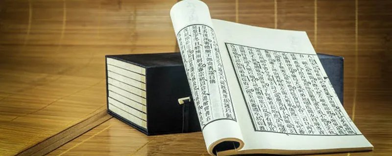 水浒传是我国第一部什么小说 水浒传是第一部什么小说