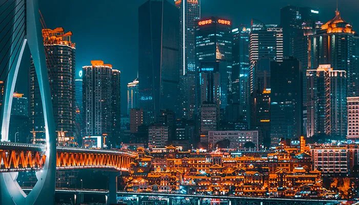 双喜临门打一城市名