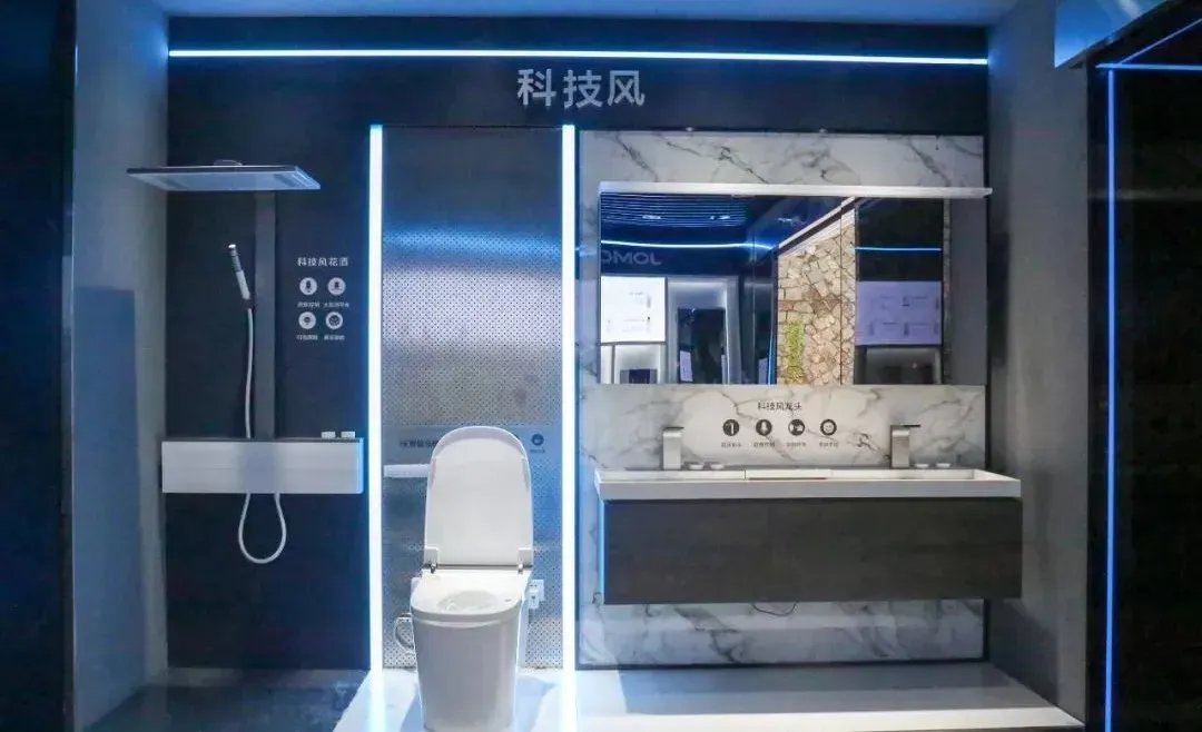 福建省委书记于伟国点赞九牧高质量发展