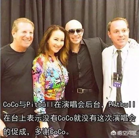 李玟的音乐水平怎么样?你喜欢她的歌吗?