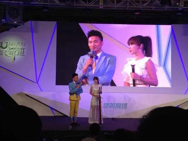 3D优美画质 《全民奇迹》引领手游潮流