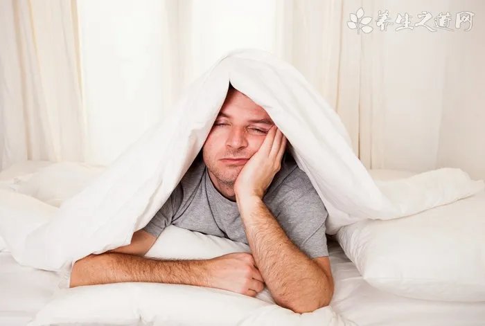 养生之道网推荐保护眼睛的方法