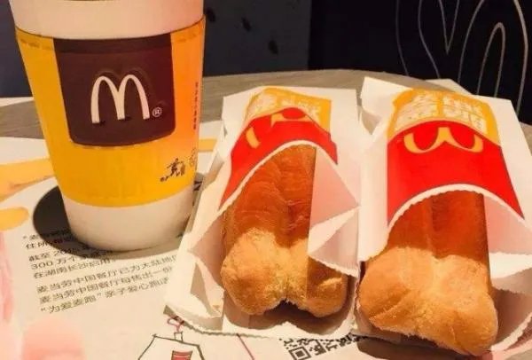 麦当劳加盟费及加盟条件2020年最新政策,麦当劳加盟费多少钱？