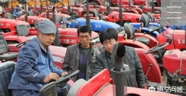 小型农机具补贴