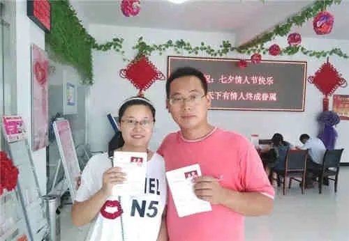 七夕结婚好吗  2018年七夕节可以领证吗