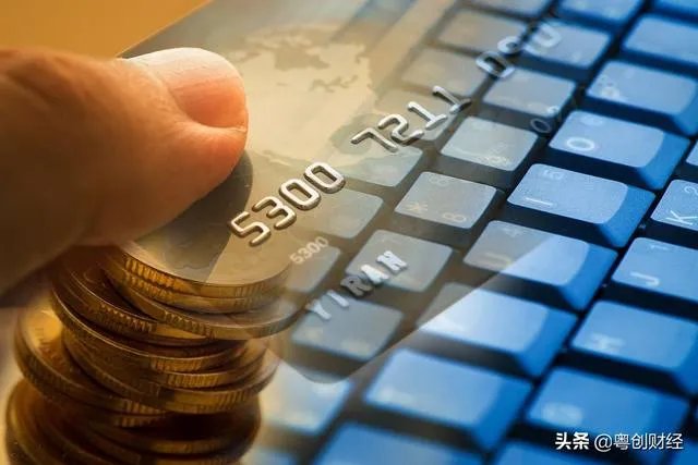 这个周末,央行降息的概率有多大?