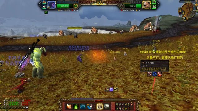 魔兽世界10.0宠物对战升级攻略