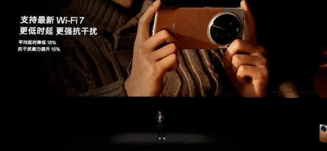 OPPO Find X6系列支持最新WiFi 7、采用100W超级闪充