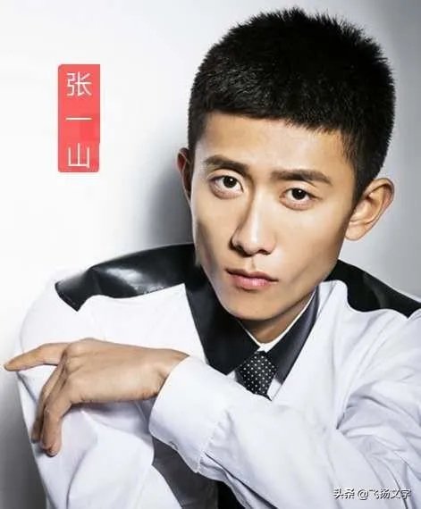 如果以李文亮英雄为原型拍一部电影，你觉得哪几个人比较合适？