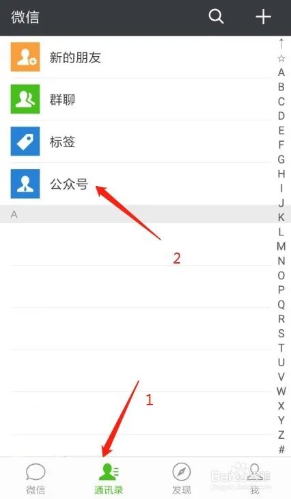免费单机游戏下载