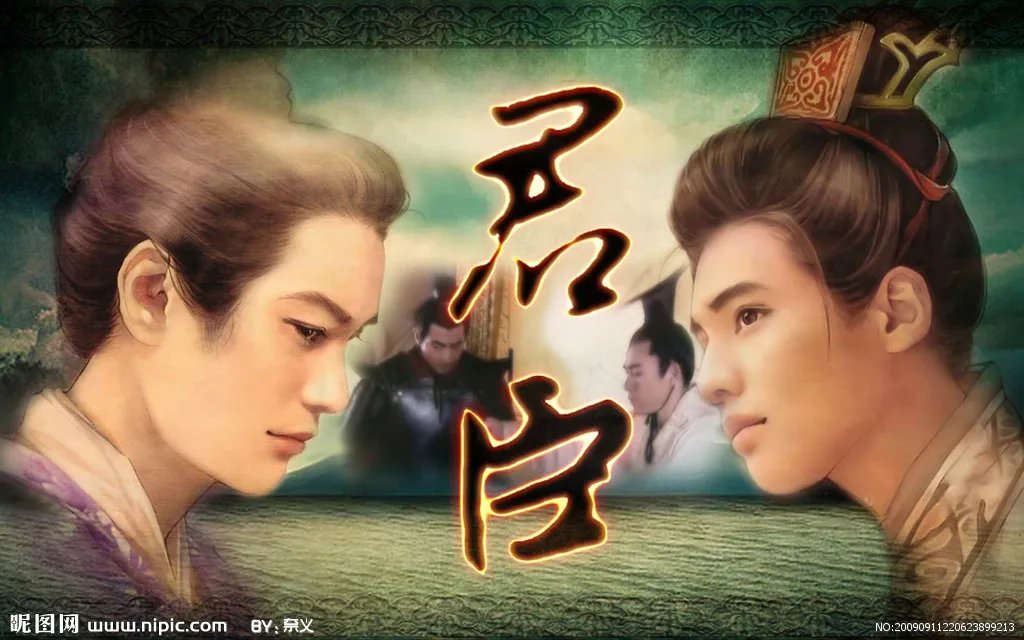 六世封印的目录