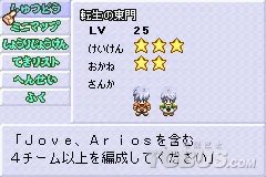 《换装迷宫3》流程攻略