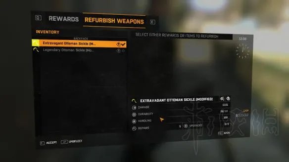 《消逝的光芒》怎么修理武器？利用蓝盾任务无限修理武器技巧