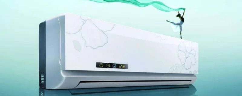 空调为什么不制冷