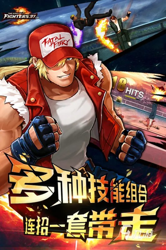 2021十款经典单机格斗游戏推荐 好玩的十款经典单机格斗游戏