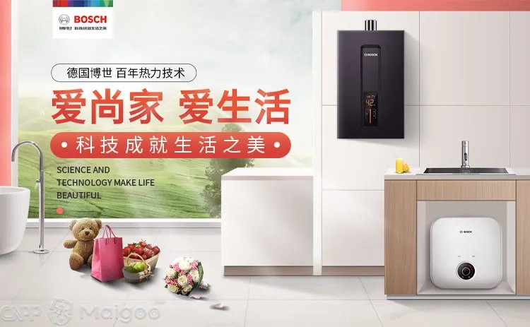 品牌榜：2023年小厨宝十大品牌排行榜 投票结果公布