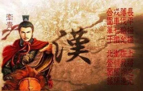 中国古代有名的大将有谁。