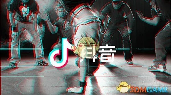 《抖音短视频》老师你好是什么歌