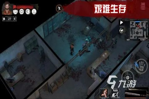 付费游戏排行榜前十名2021 好玩付费游戏推荐