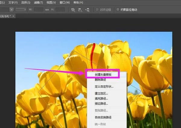 利用编码的方法进行二维裁剪时有哪些判断规则