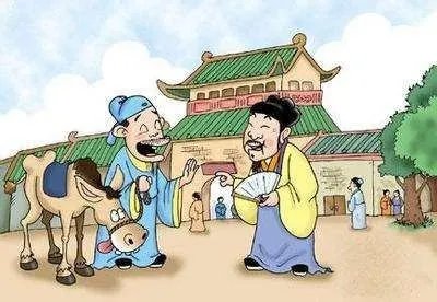 千载难逢是什么意思