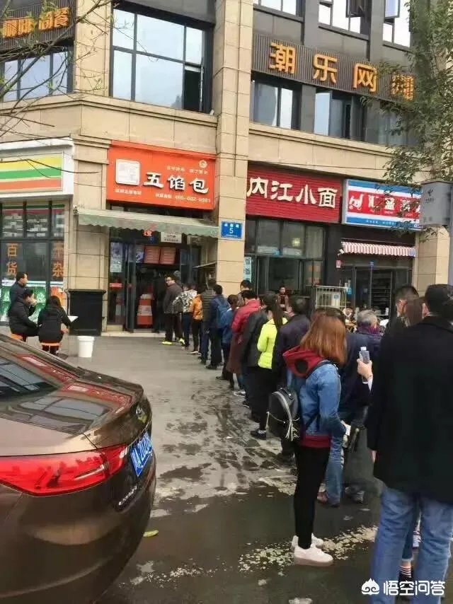 想加盟一个包子店，什么品牌好？大概投资多少钱？