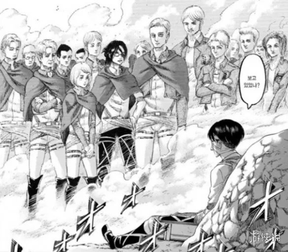 进击的巨人漫画139 进击的巨人最终话