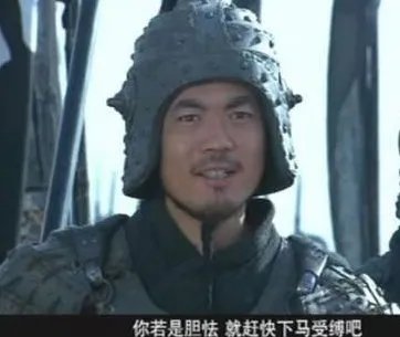 庞德之子怎么死的呢？