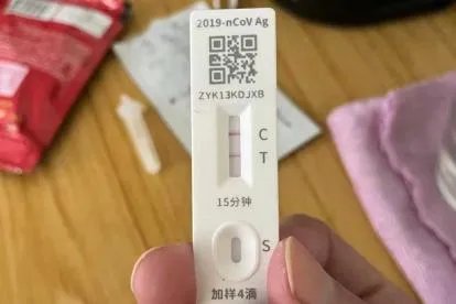 接触新冠阳性几天后有传染性