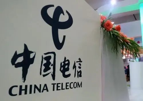 中国电信A股跌停了，导致其跌停的原因是什么？