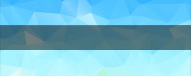 王楠与老公年龄