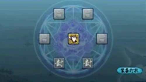 《聊斋》2.0版本装备强化最强攻略