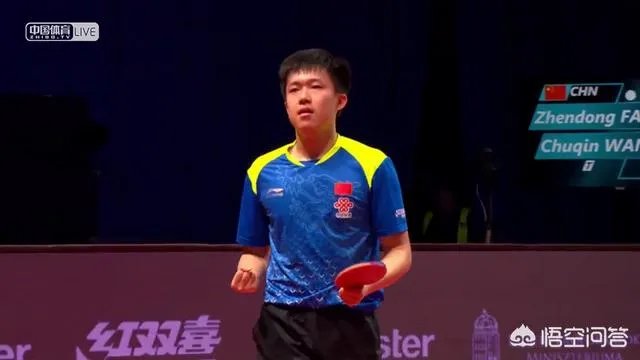 匈公赛,王楚钦气势汹汹4-3逆转樊振东晋级男单决赛,赛后怒吼庆祝。你怎么看?