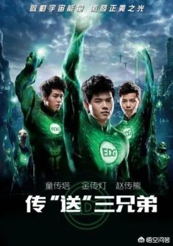 lol有哪些不是老玩家就理解不了的梗？