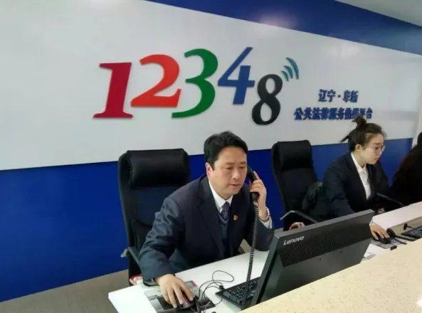 24小时律师在线咨询电话