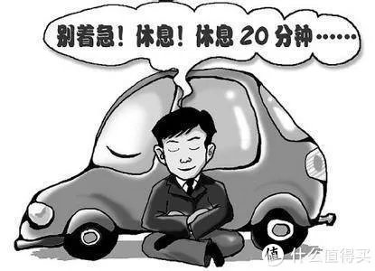 短途自驾游装备，看这一篇就够了—自驾游必备好物推荐