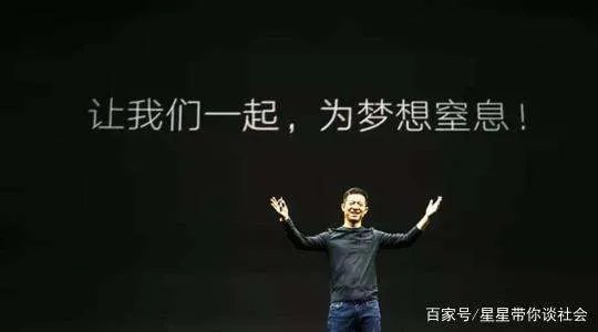 贾跃亭不是美国籍为什么可以一直待在美国?