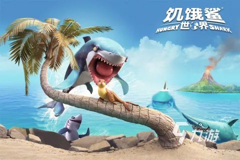 热门手机单机游戏排行榜2023 受欢迎的单机游戏top10