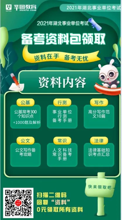 《中华人民共和国食品安全法》规定，生产不符合食品安全标准